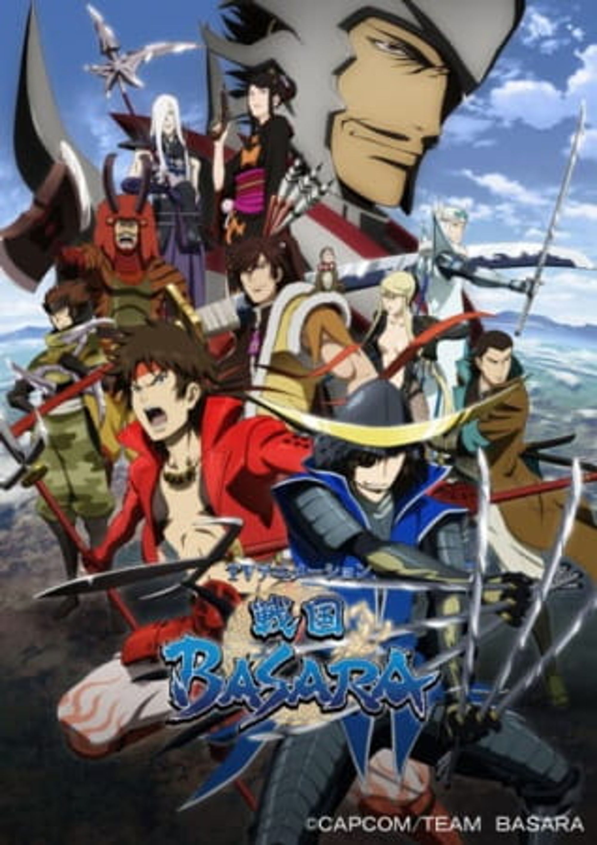 Sengoku Basara: Samurai Kings