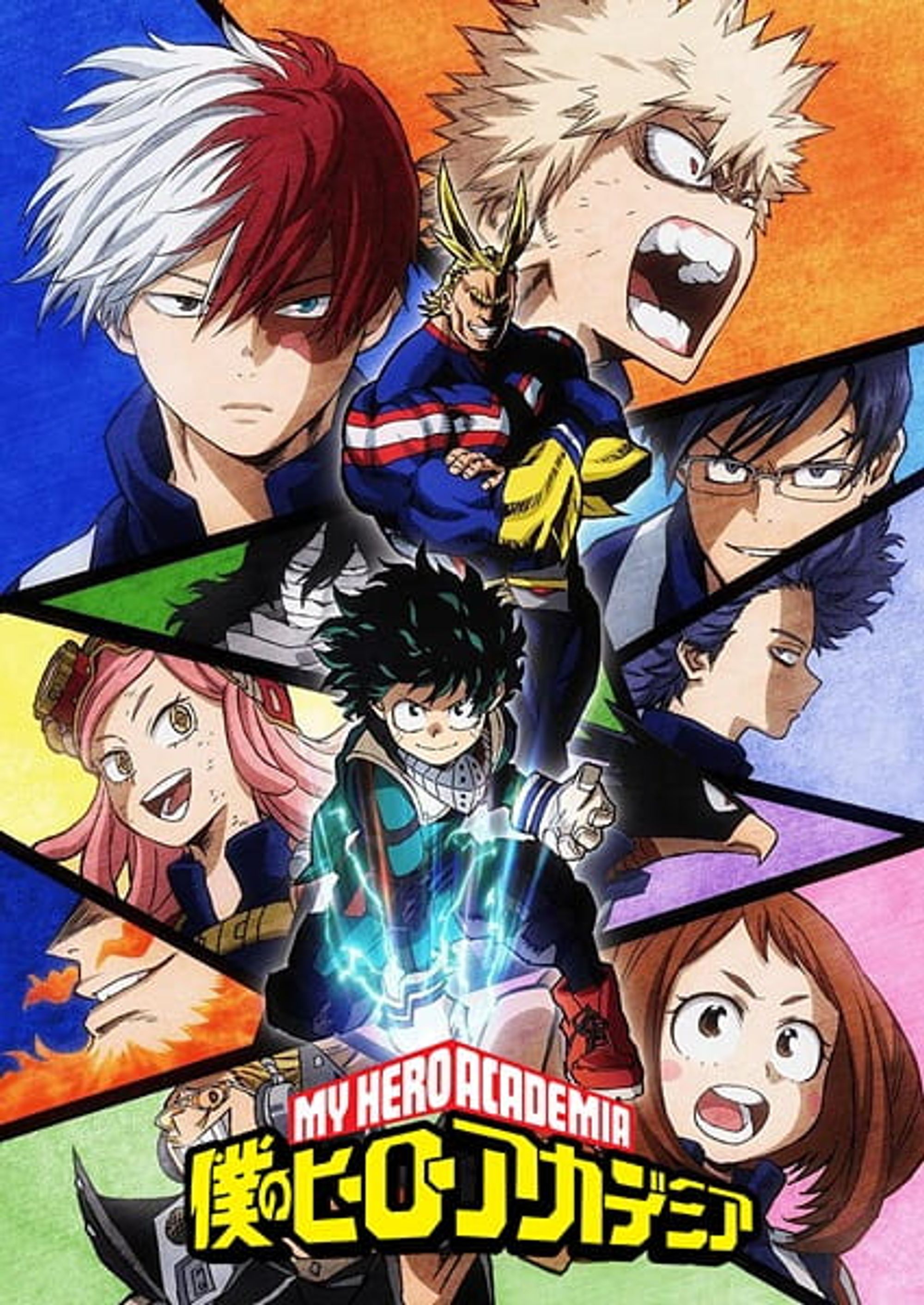 My Hero Academia Season 2