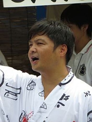 Hosei Tsukitei