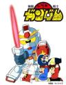 Mobile Suit SD Gundam Mk-I