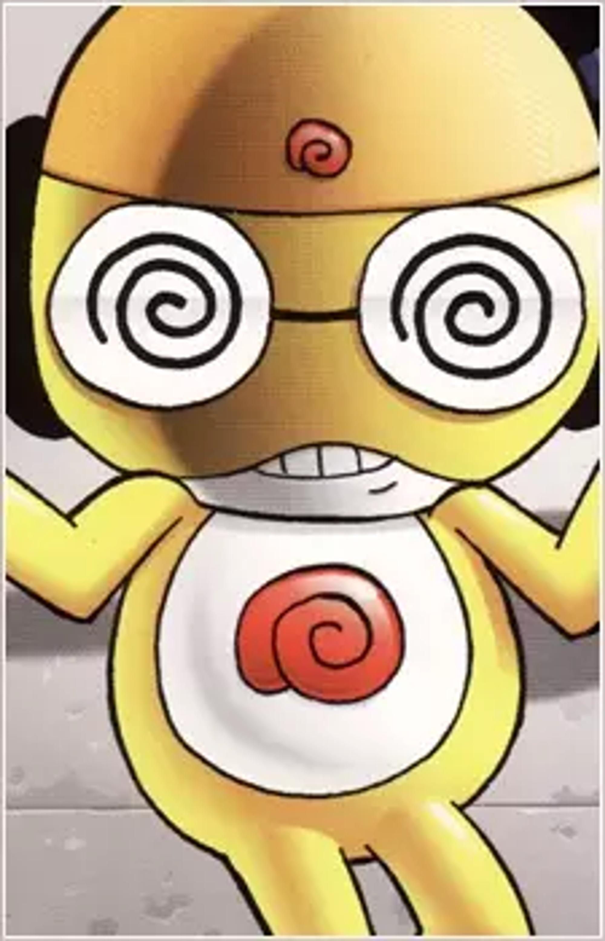 Kururu