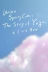 When Spring Comes The Story of Yugo, A little Bear. (Movie)