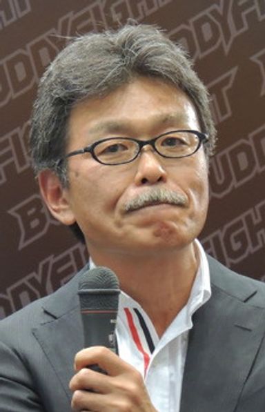 Toshiaki Okuno