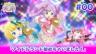 PriPara became Idol Land！