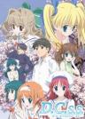 D.C.S.S. ~Da Capo Second Season~