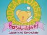 Cardcaptor Sakura: Leave it to Kero! Theatrical Version