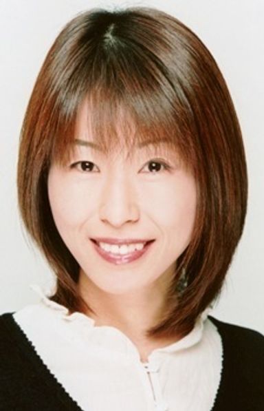 Michiko Neya