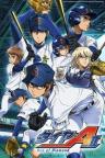 Ace of Diamond Act II