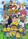 Inazuma Eleven: Ares Kickoff!