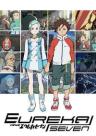 Koukyoushihen Eureka Seven: Kinkyuu Tokuban Navigation ray=out