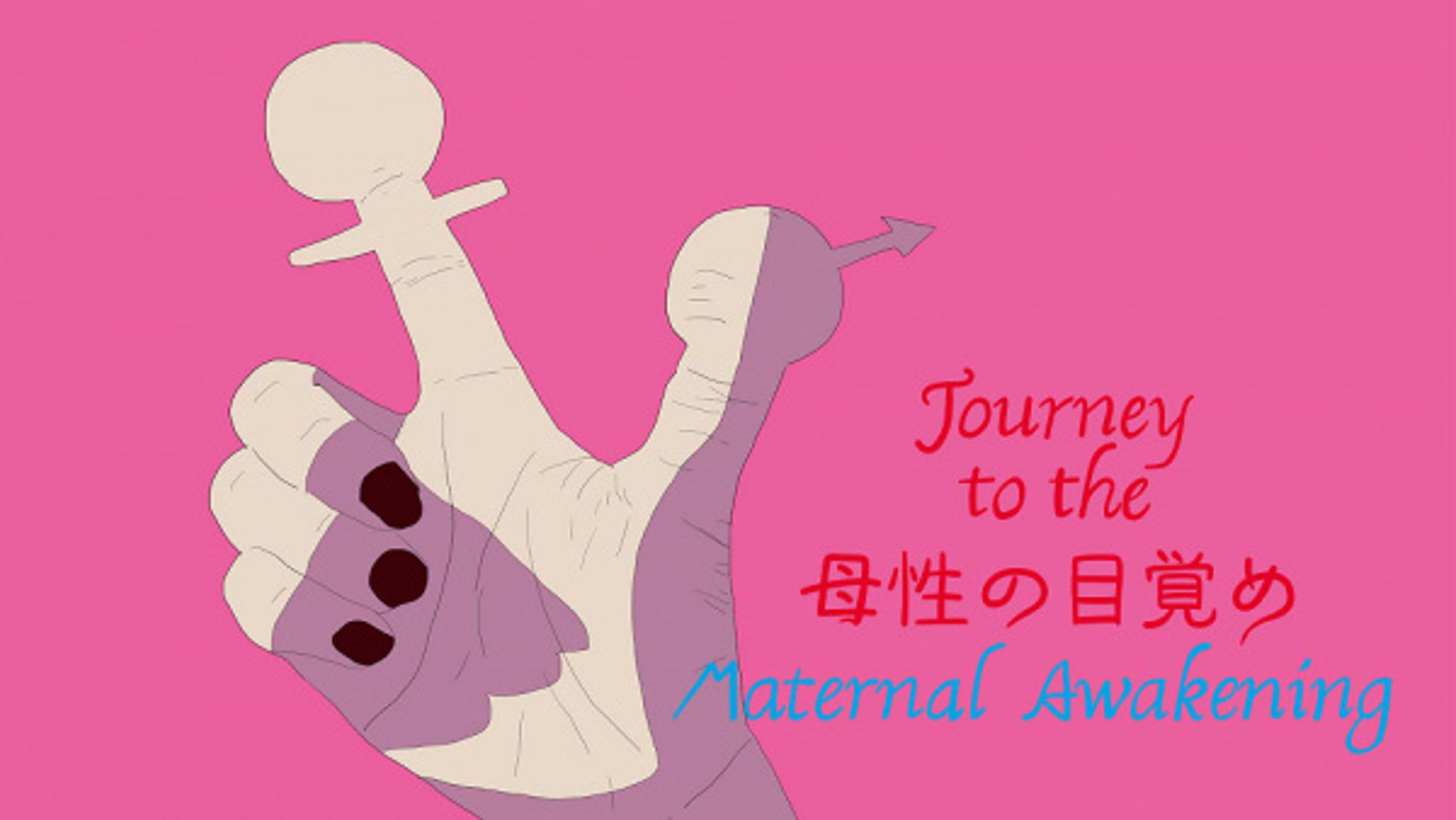 Journey to the Maternal Awakening