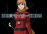 Seishain Cyborg 003