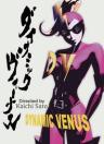 Dynamic Venus