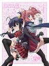 Love, Chunibyo & Other Delusions: Heart Throb Specials