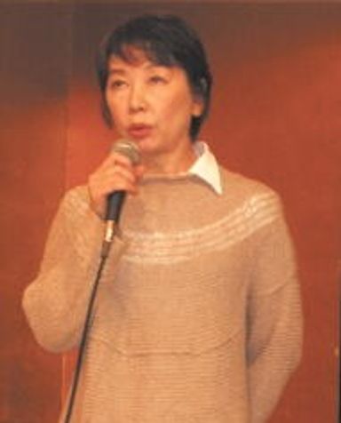 Setsuko Shibuichi