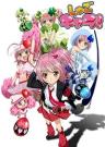 Shugo Chara!