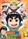 NARUTO Spin-Off: Rock Lee & His Ninja Pals