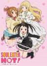 Soul Eater NOT!