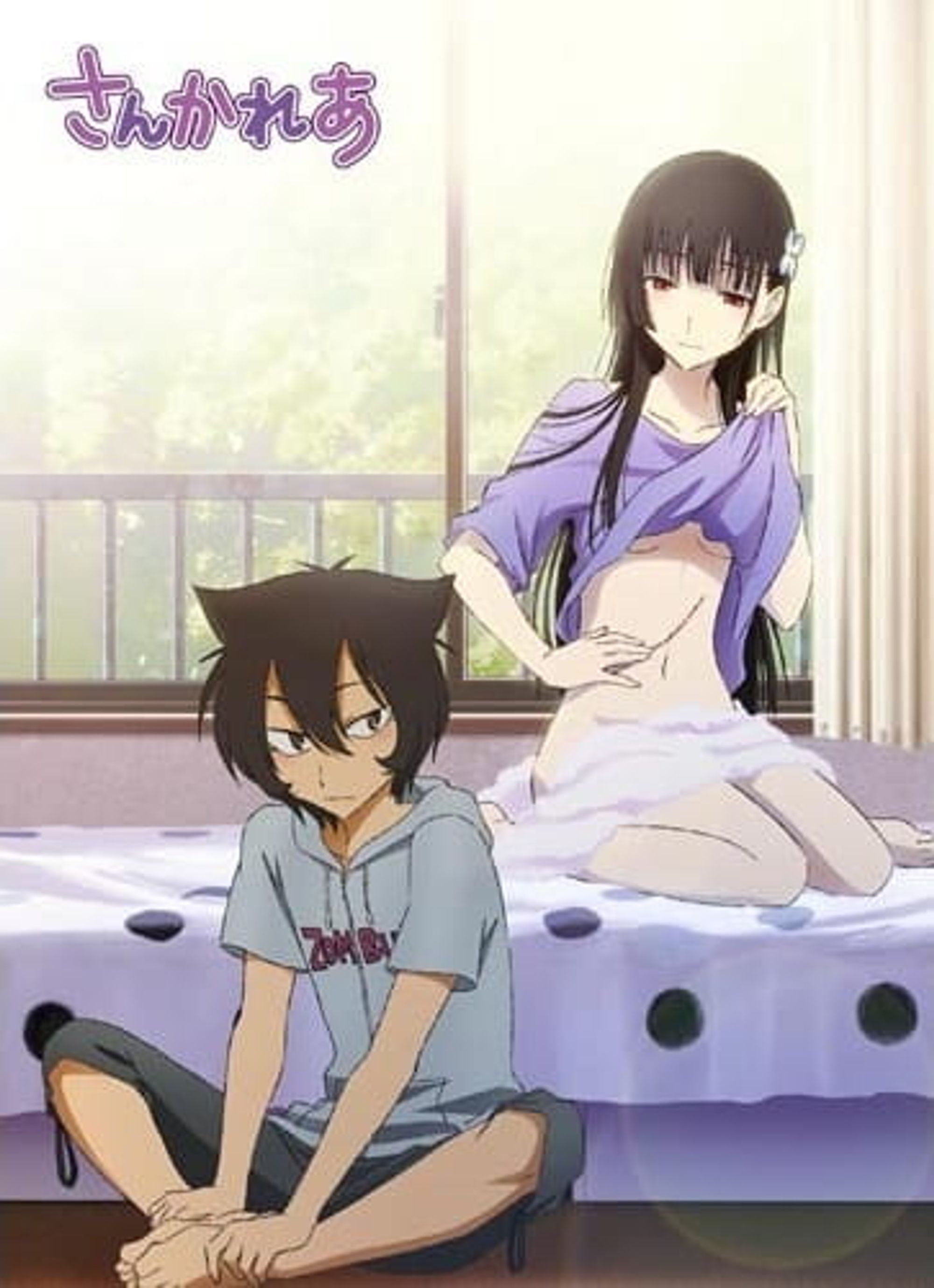 Sankarea: Undying Love