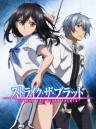 Strike the Blood IV