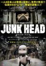 Junk Head