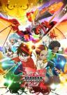 Bakugan: Armored Alliance