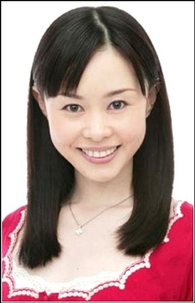 Kanako Tateno