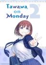 Tawawa on Monday 2: Episode 13