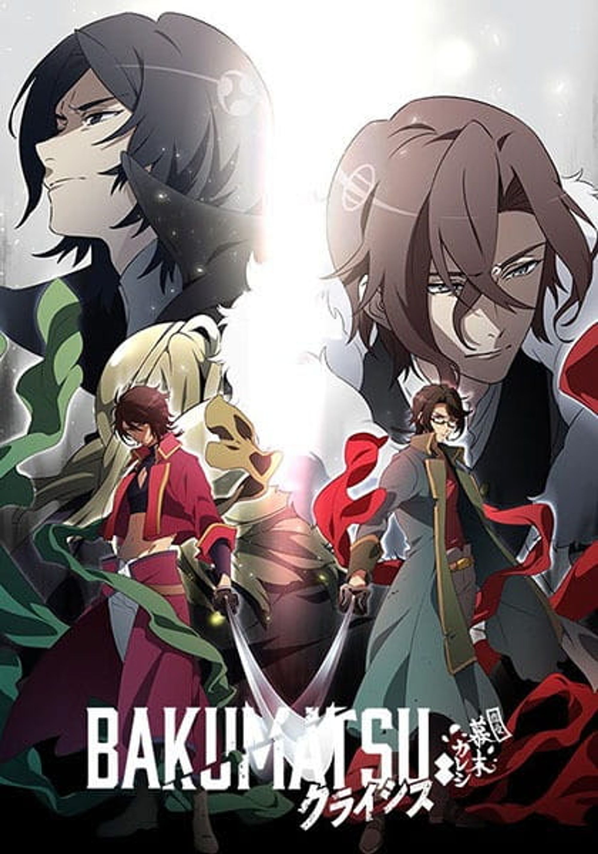 Bakumatsu Crisis