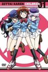 Zettai Karen Children: Gentei Kaikin!! OVA Chou Sakidori Special!!