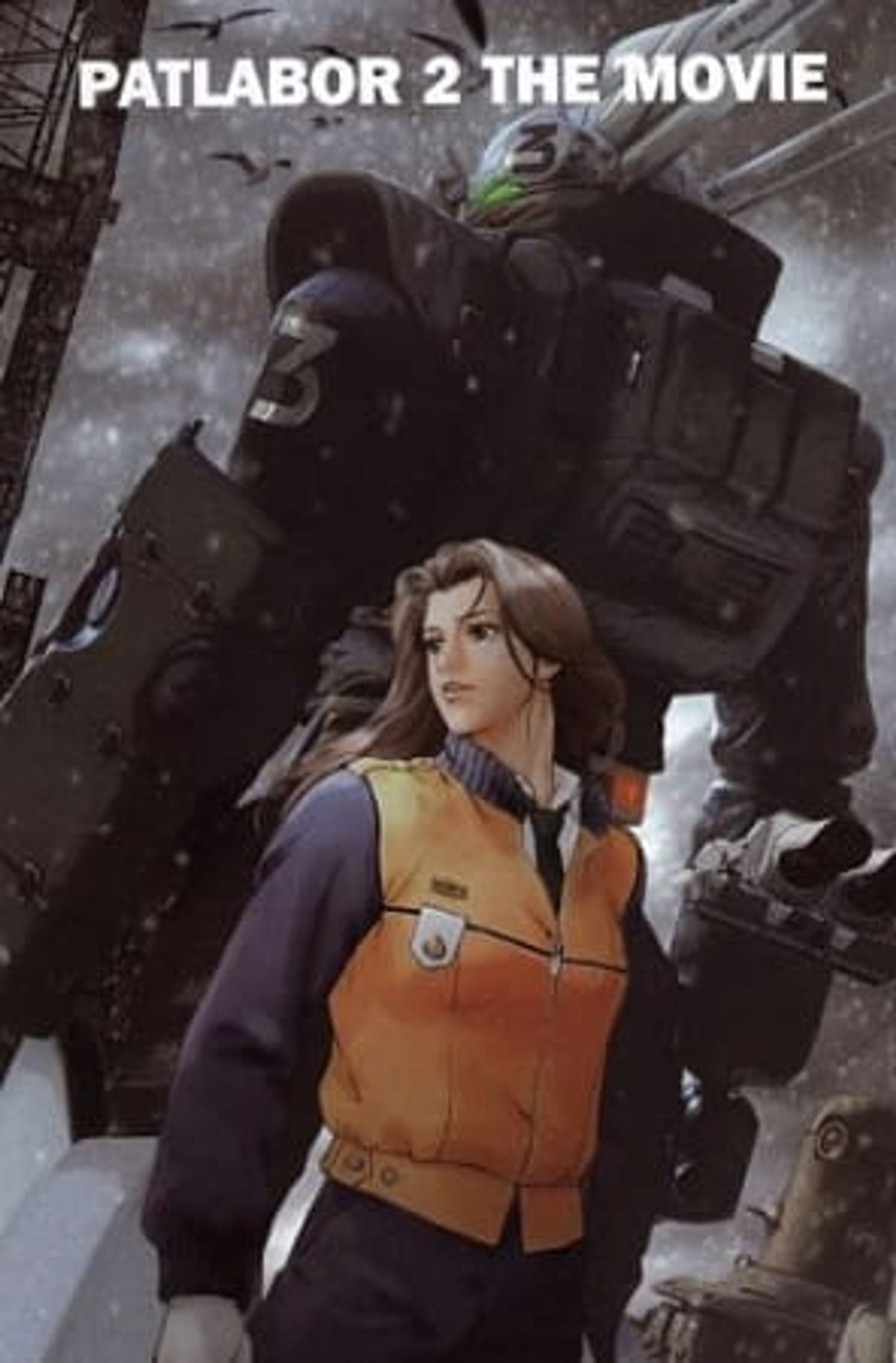 Mobile Police Patlabor 2: The Movie