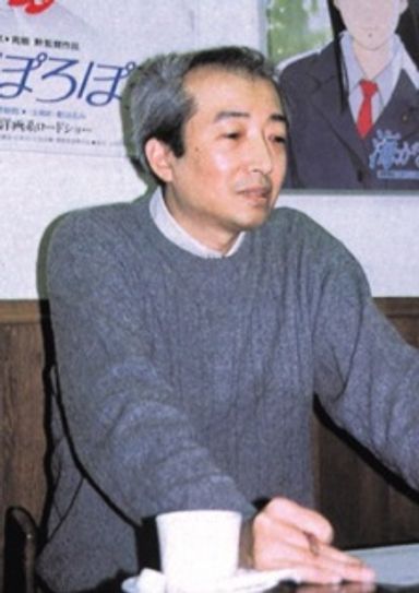 Yoshifumi Kondou