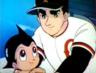 Star of the Giants vs Astro Boy