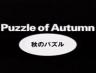 Puzzle of Autumn