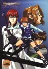 Knight Hunters OVA