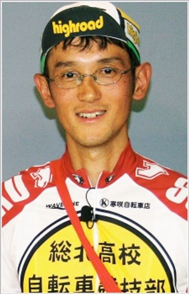 Wataru Watanabe