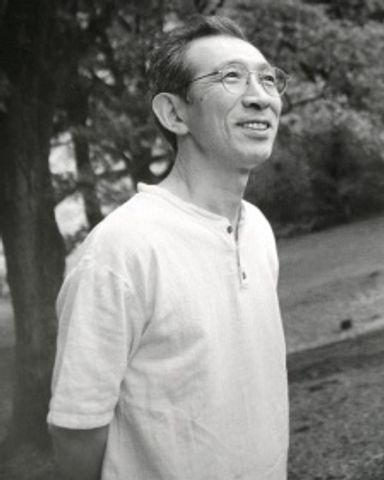 Kazuo Oga