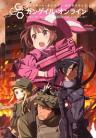 Sword Art Online Alternative: Gun Gale Online