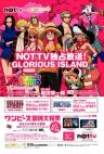 One Piece: Glorious Island