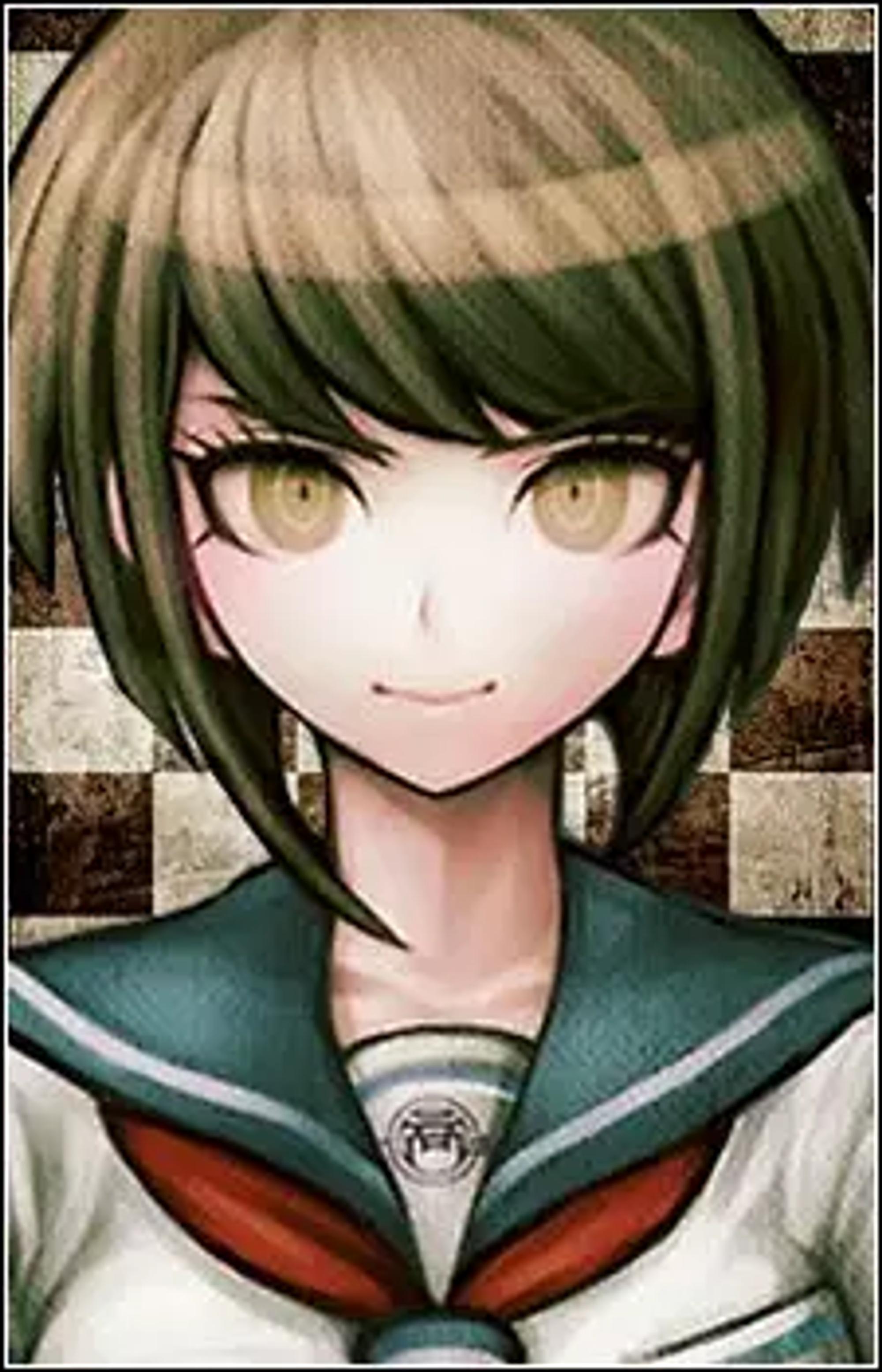 Komaru Naegi