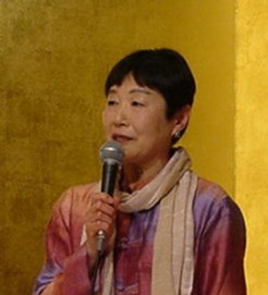 Youko Yamamoto