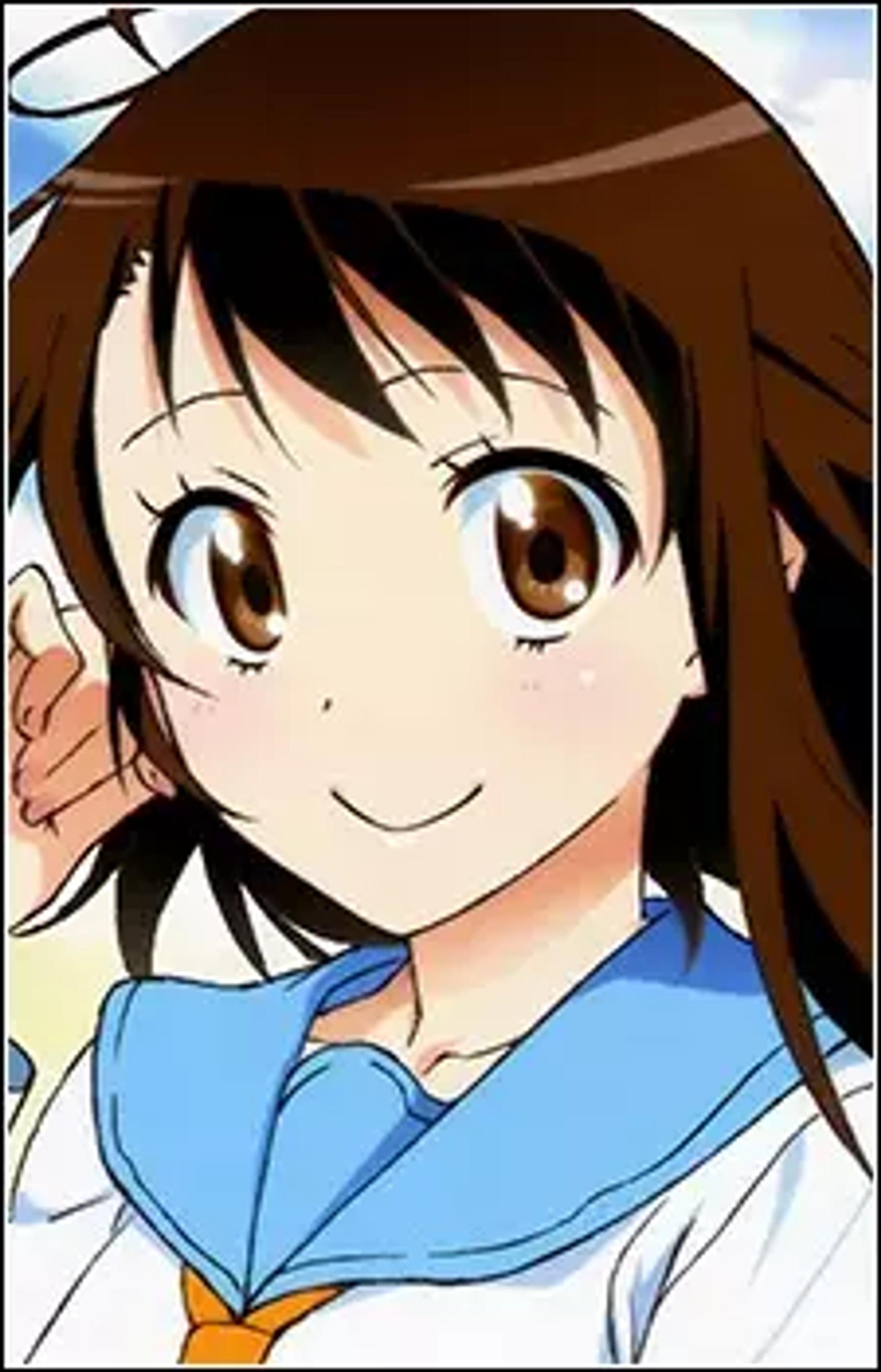 Kosaki Onodera