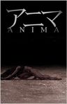 Anima