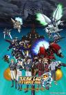 Super Robot Wars The Original Generation: The Divine Wars