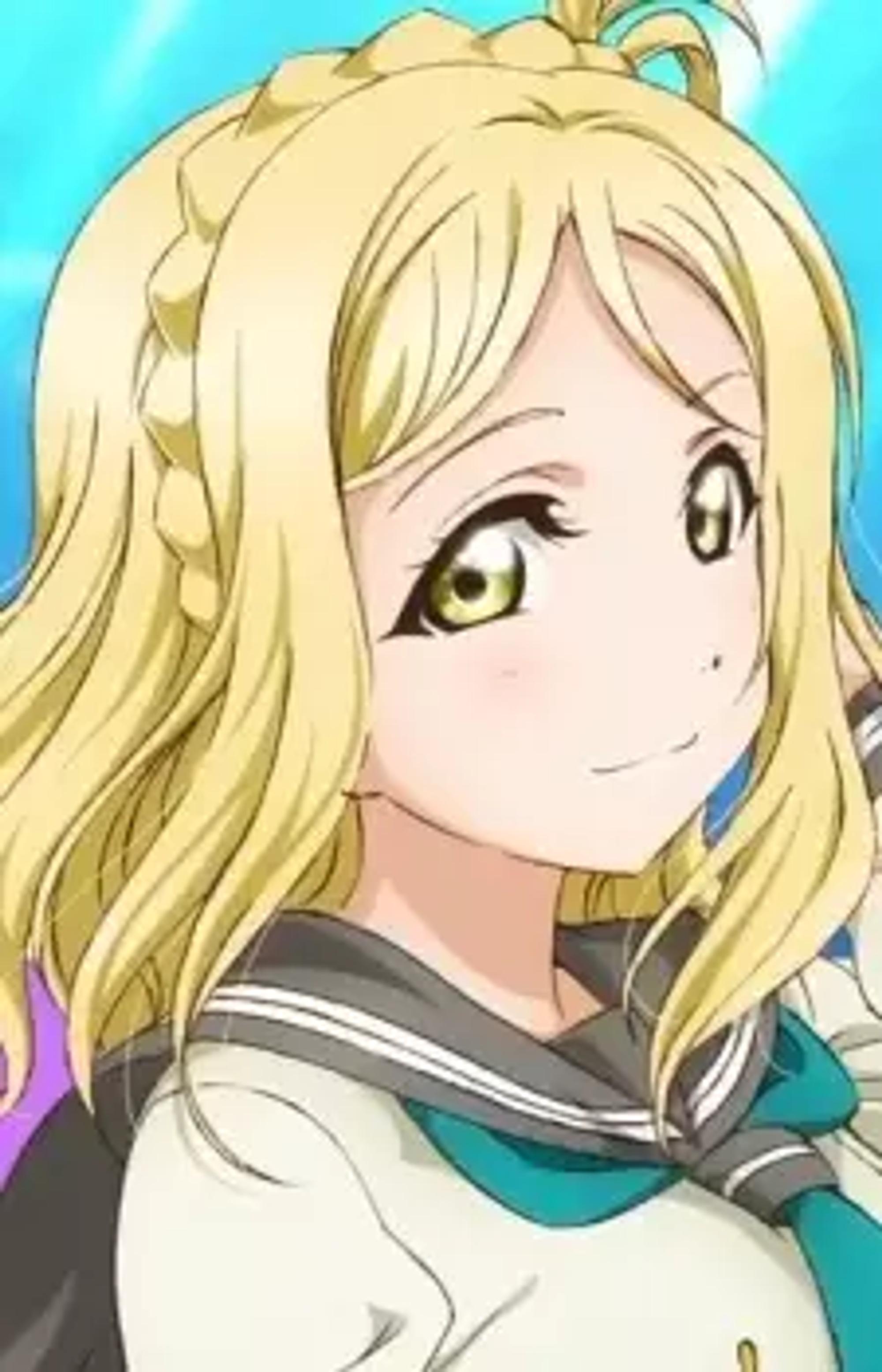 Mari Ohara