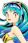 Lum