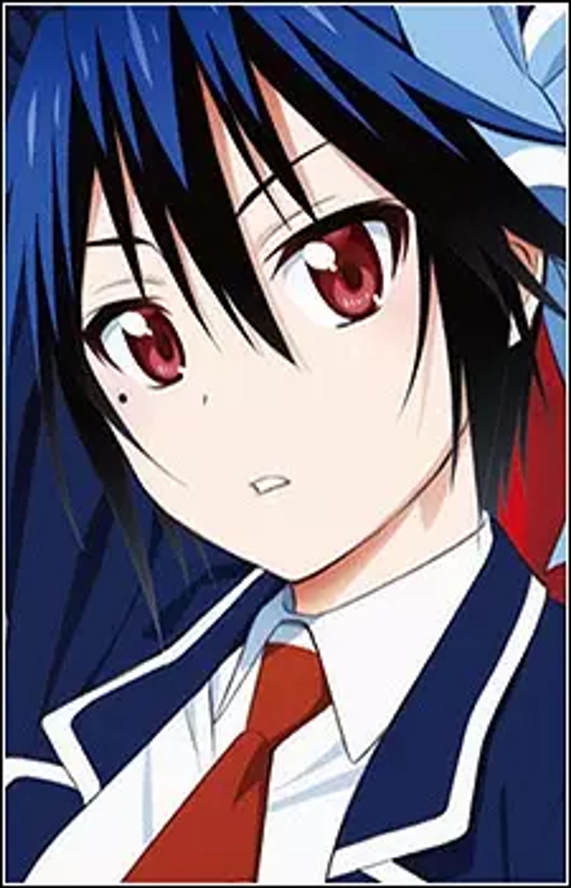 Seishirou Tsugumi