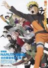 Naruto Shippuden Movie 3 - The Will of Fire