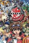 Bakugan: Mechtanium Surge