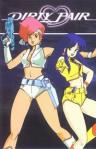 Dirty Pair: With Love From the Lovely Angels